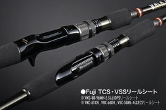 Megabass Valkyrie World Expedition Travel Spinning Rods