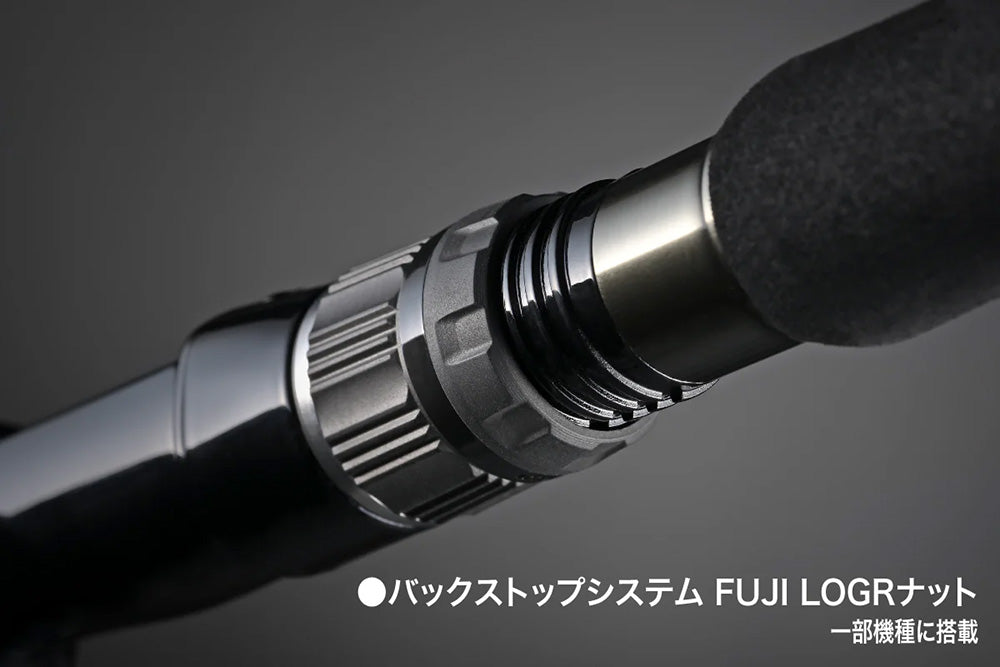 Megabass Valkyrie World Expedition Travel Baitcasting Rods