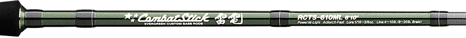 Evergreen Combat Stick Spinning Rod