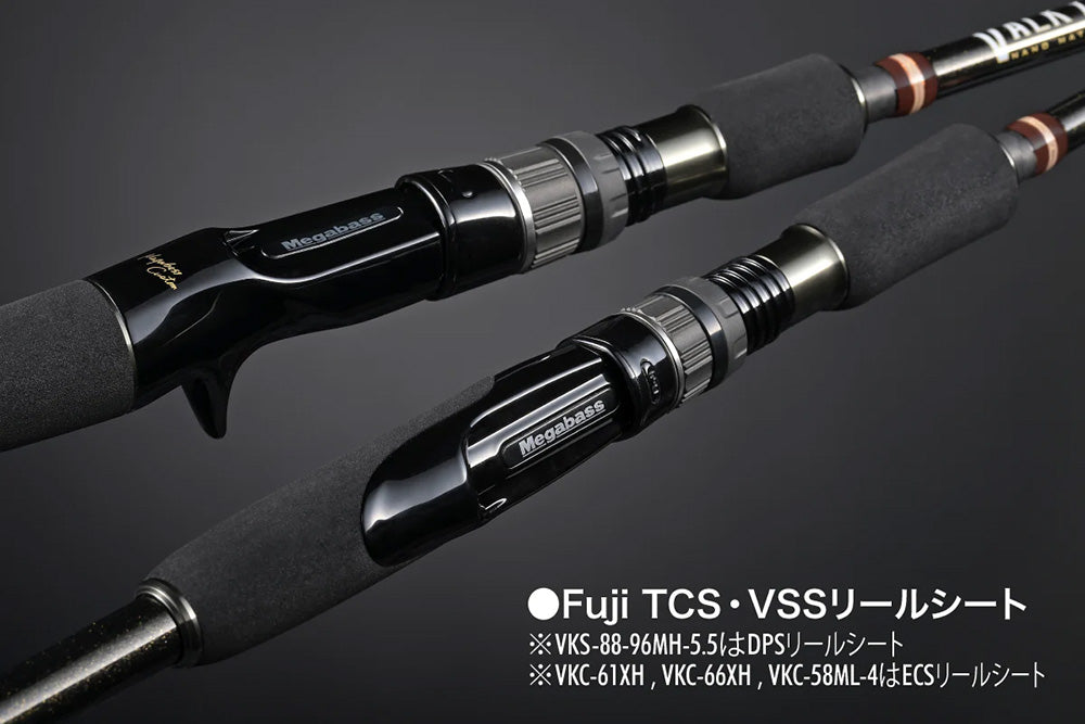 Megabass Valkyrie World Expedition Travel Spinning Rods