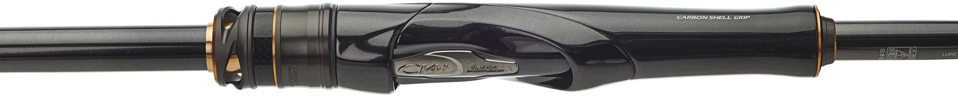 Shimano Poison Ultima Spinning Rods